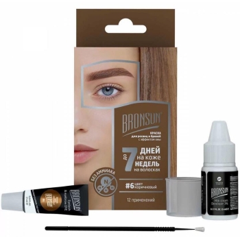 Zestaw BRONSUN oxydant+farbka Brown 5 i 7 ml-12187