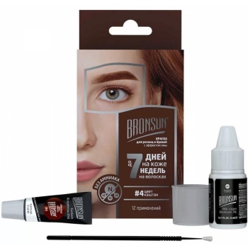 Zestaw BRONSUN oxydant+farbka Chesnut 5 i 7 ml-12188