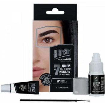 Zestaw BRONSUN oxydant+farbka Deep Black 5 i 7 ml-12190