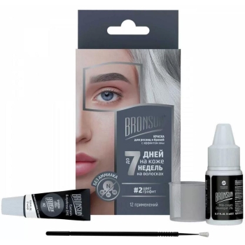 Zestaw BRONSUN oxydant+farbka Graphite 5 i 7 ml-12189