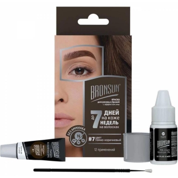 Zestaw BRONSUN oxydant+farbka Dark Brown 5 i 7 ml-12240